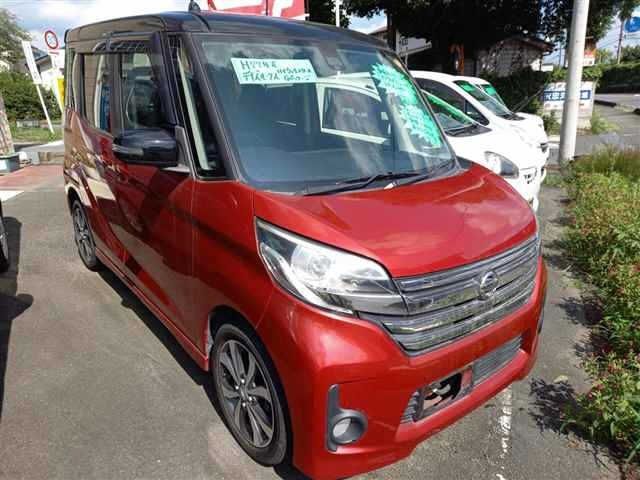 6515 Nissan Dayz roox B21A 2015 г. (JU Gunma)